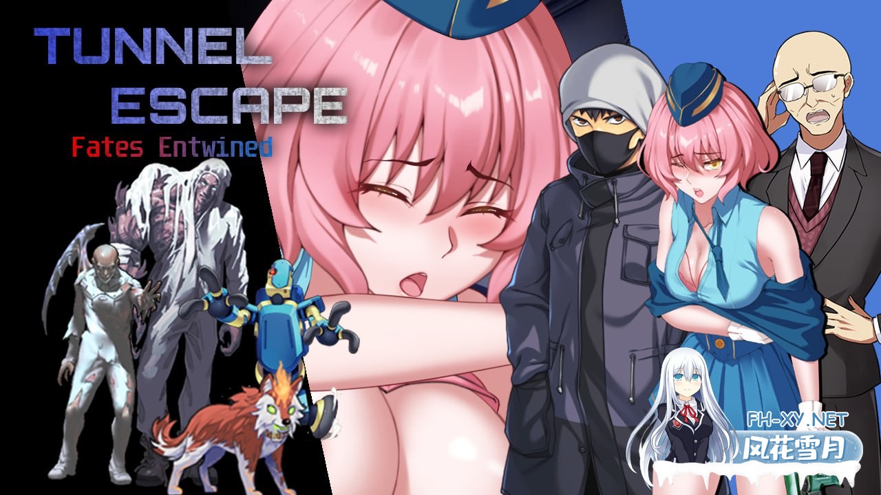 [SLG]官方中文  隧道逃生 命运交织  v0.15.0a  TUNNEL ESCAPE Fates Entwined  v0.15.0a[1.6G]-1.jpg