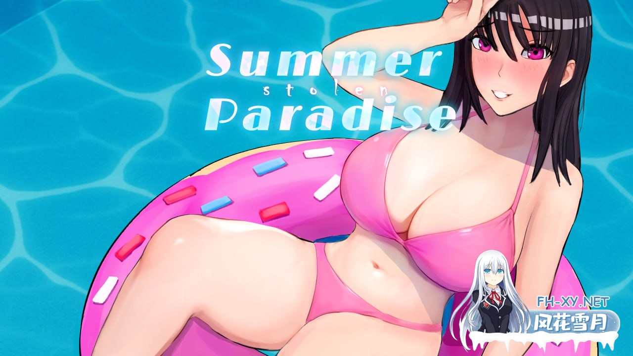 [RPG/PC]被夺走的夏天 Summer Stolen Paradise v0.30.02 Public AI汉化版[2G]-1.jpg