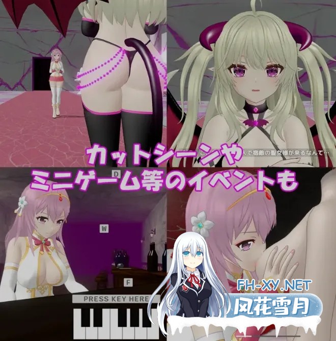 [日式ACT/中文/3D全动态] 圣女堕为银魔之时 聖女は银魔の時を Ver1.3.0 DL官方中文版 [700M/全CV/更新]-6.jpg