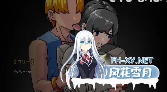 [日式SLG/中文] NTR是冒险的常见事 NTRは冒険あるある DL官方中文版 [500M/新作]-1.jpg