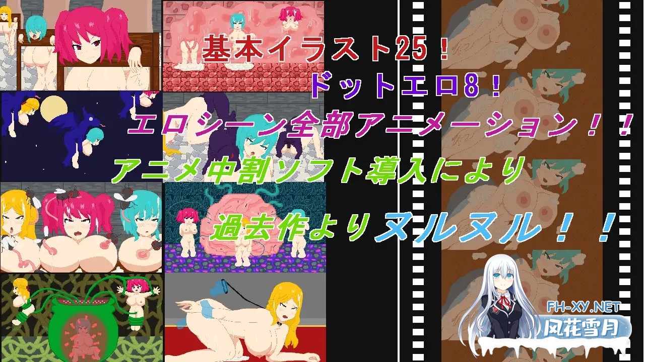 [RPG/AI汉化/像素/异种X/巨乳][RJ332616/強い子社团]我的棋子/僕の駒/My piece[PC+安卓/760M]-2.jpg