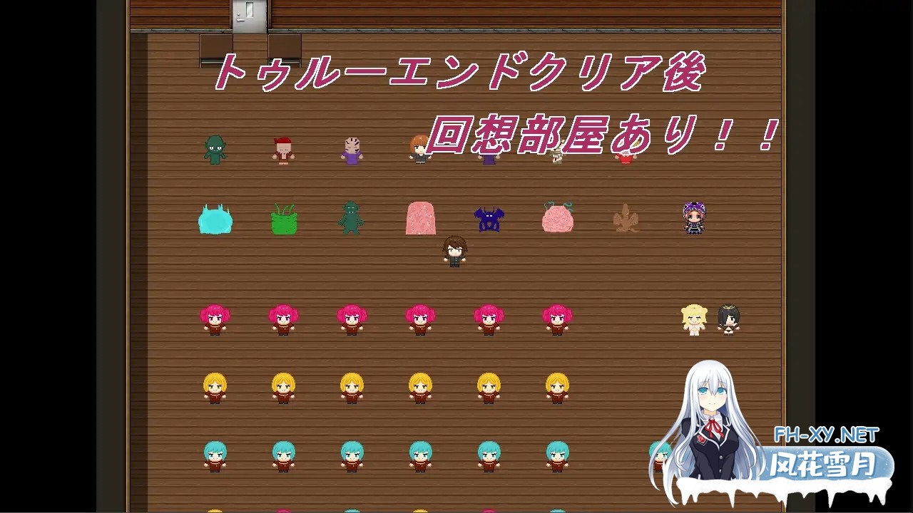 [RPG/AI汉化/像素/异种X/巨乳][RJ332616/強い子社团]我的棋子/僕の駒/My piece[PC+安卓/760M]-4.jpg