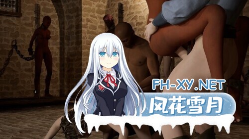 [3D/生肉/多P/束缚]未知欲望/Uncharted Desires[Ver1.0 Alpha][PC/4.70G]-8.jpg