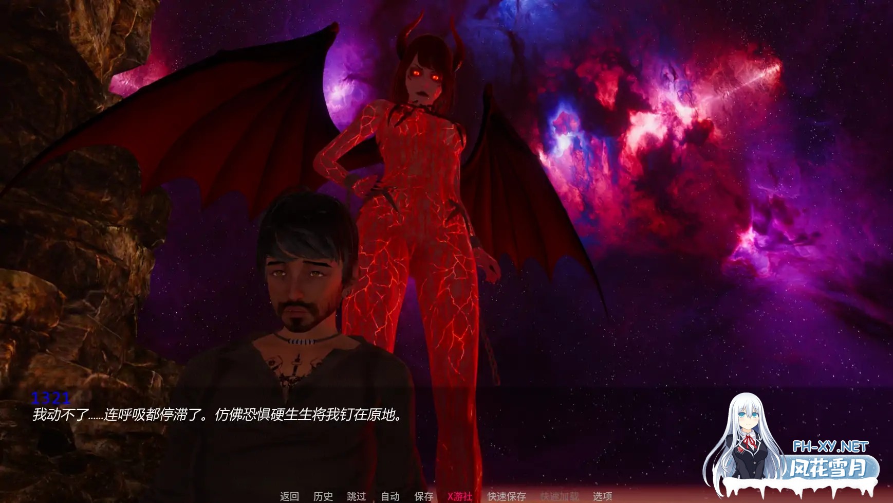 [SLG/AI汉化/3D/动态/更新]逃生/NEXORIS [Ver0.5][PC+安卓/4.56G]-1.jpg