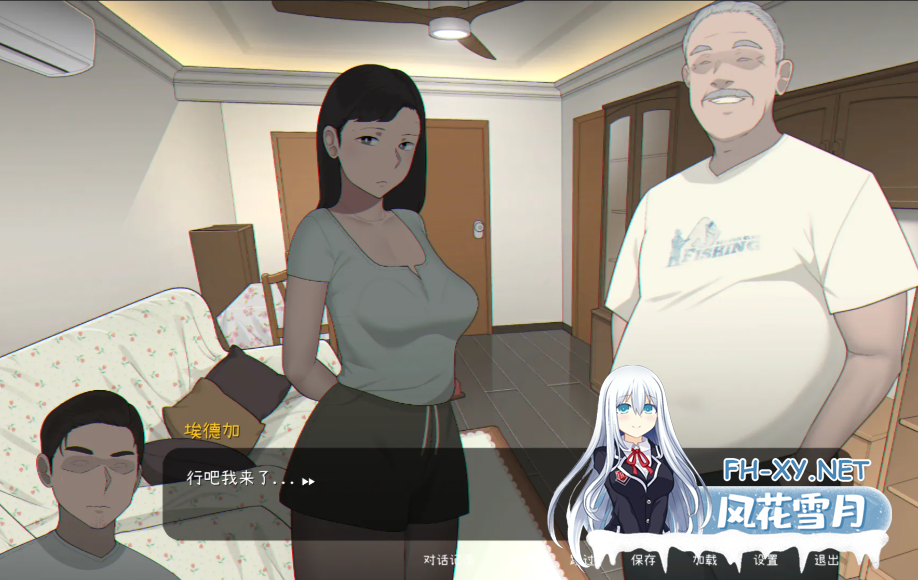 PC[背德乱伦儿媳寝取拔作SLG]NTRMAN~父亲~播种我的妻子V1.1~Seed My Wife官中动态步兵+全CG解锁+全CV配音[550M]百度/迅雷/夸克/UC-5.png