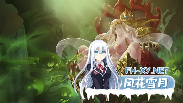 [RPG/PC]诅咒铠甲2 #Cursed Armor 2 v7.09 官方中文步兵版[4G]-2.jpg