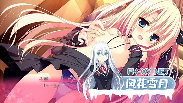 [ADV/精翻汉化/2D/步兵/巨乳/乳交]魔女恋爱日记/魔女こいにっき[+特典][PC/4.70G]-1.jpg