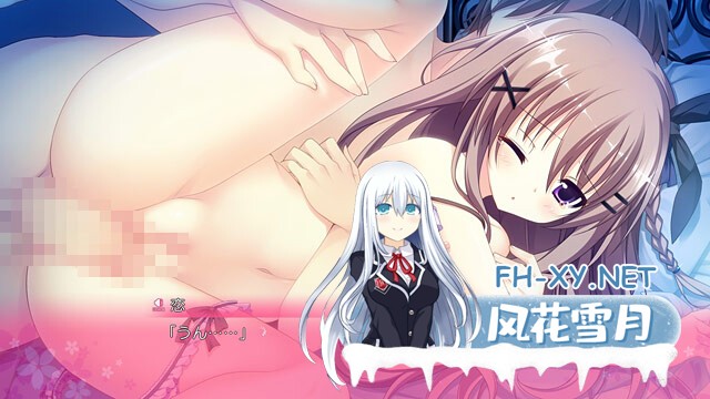 [ADV/精翻汉化/2D/步兵/巨乳/乳交]魔女恋爱日记/魔女こいにっき[+特典][PC/4.70G]-2.jpg
