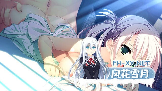 [ADV/精翻汉化/2D/步兵/巨乳/乳交]魔女恋爱日记/魔女こいにっき[+特典][PC/4.70G]-9.jpg