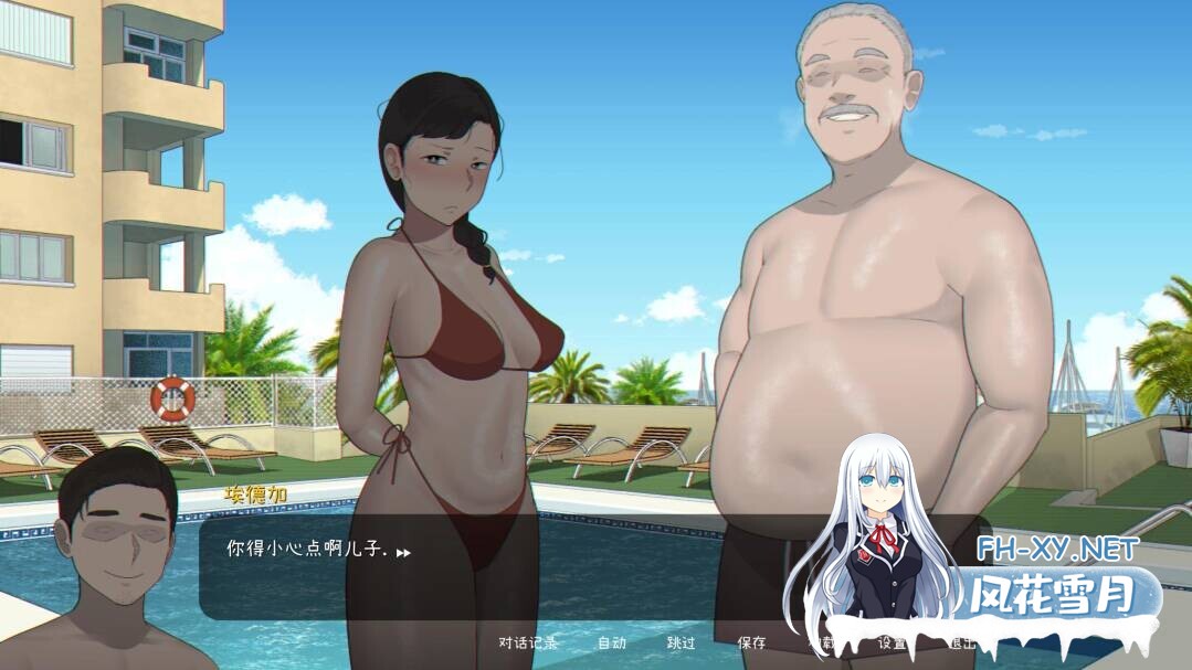 [ADV/官中/步兵/巨乳/口交/更新]播种吾妻/Seed My Wife[Ver_1.1][PC/3620M]-10.jpg