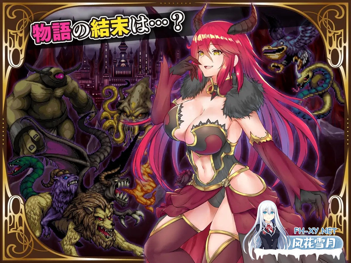 [RPG/AI汉化/女仆/奇幻/异种X/兽X/中出/强X][RJ327253/NAGINATA SOFT社团]我轉生成了異世界的石頭：為了保護女孩子，我正在不斷變強/異世界で石に転生し...-7.jpg