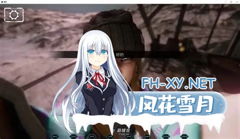 [更新/动态SLG/极品建模]星宿/astreon V0.3.5 官中版 PC+安卓直装/7.8G-1.jpg