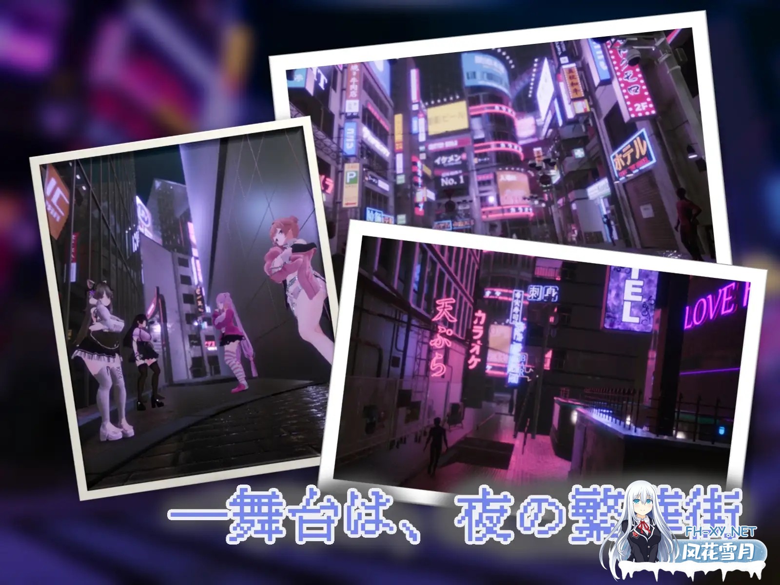 [SLG/AI汉化/触摸/3D/援交/淫叫/巨乳/更新][RJ01459359/ゆめソフト社团]暗都市/Yami-Yami City[Ver1.1.0][PC/9.3G]-3.jpg