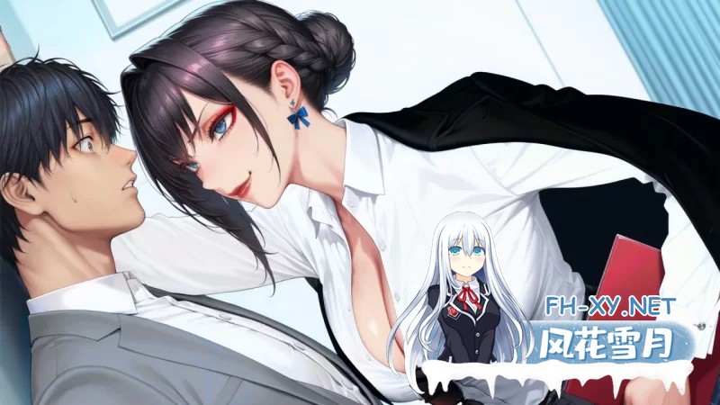 [SLG/中文/动态]办公室情欲熟女 官方中文步兵版[1.5G]-4.jpg