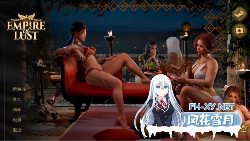[经营互动SLG/中文/动态]欲望帝国 官方中文步兵版[7.3G]-1.jpg