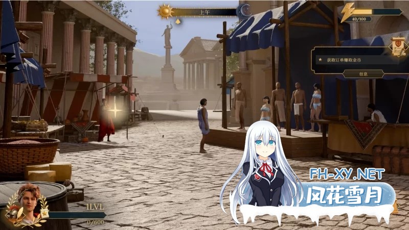 [经营互动SLG/中文/动态]欲望帝国 官方中文步兵版[7.3G]-2.jpg