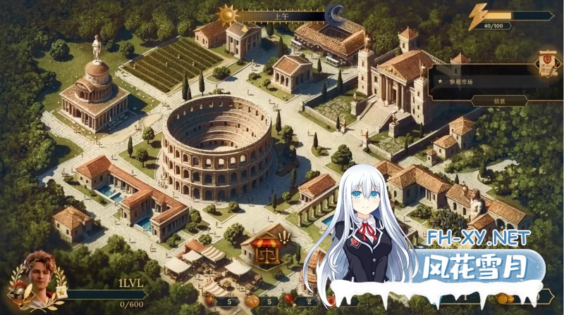 [经营互动SLG/中文/动态]欲望帝国 官方中文步兵版[7.3G]-3.jpg