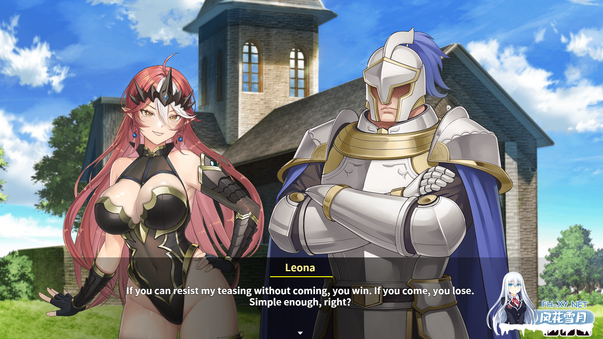 [SLG/官中]魔物女王蕾欧娜/Dark Load Leona 官方中文步兵版[PC/1.1G]-2.png