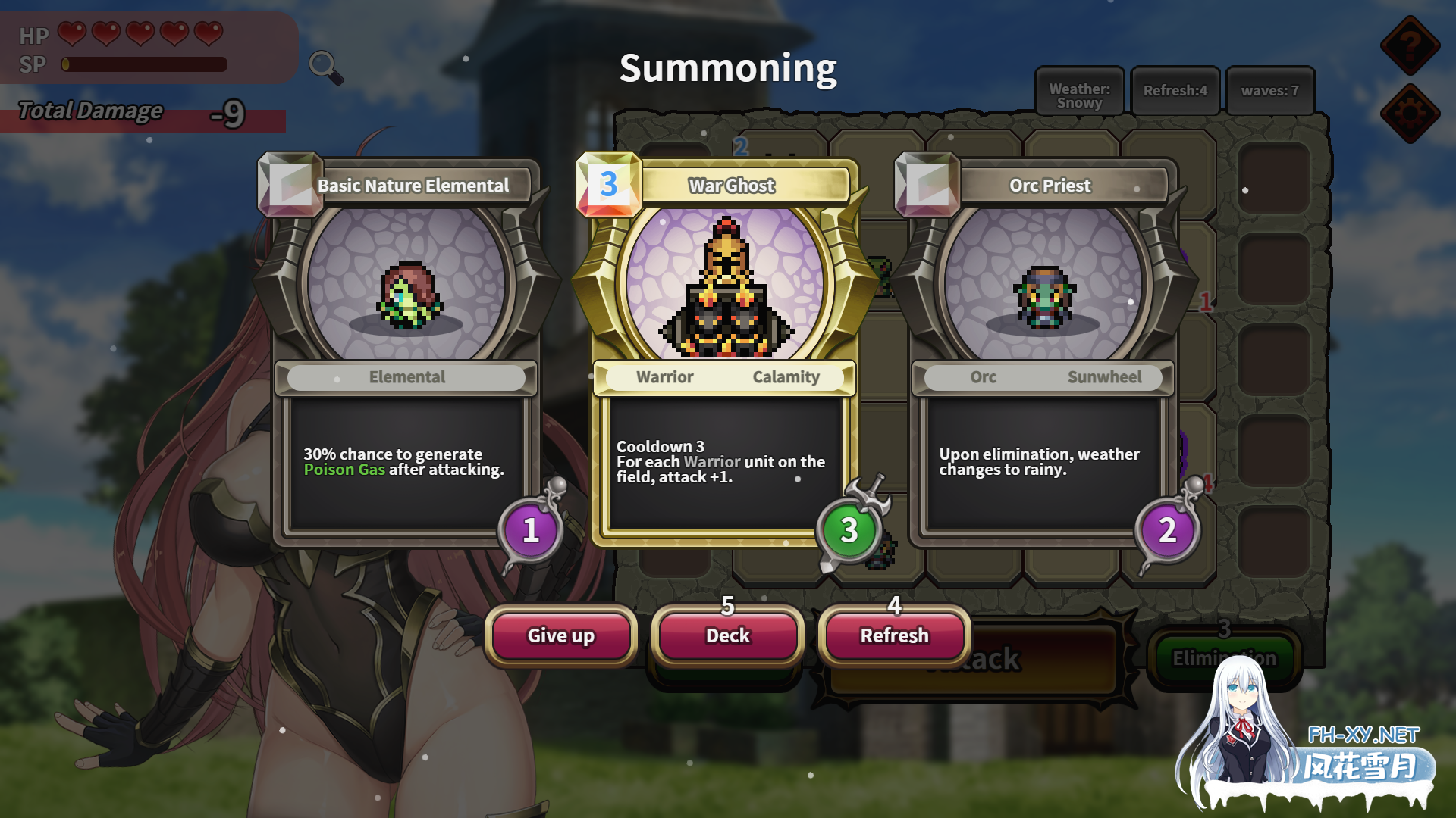 [SLG/官中]魔物女王蕾欧娜/Dark Load Leona 官方中文步兵版[PC/1.1G]-4.png