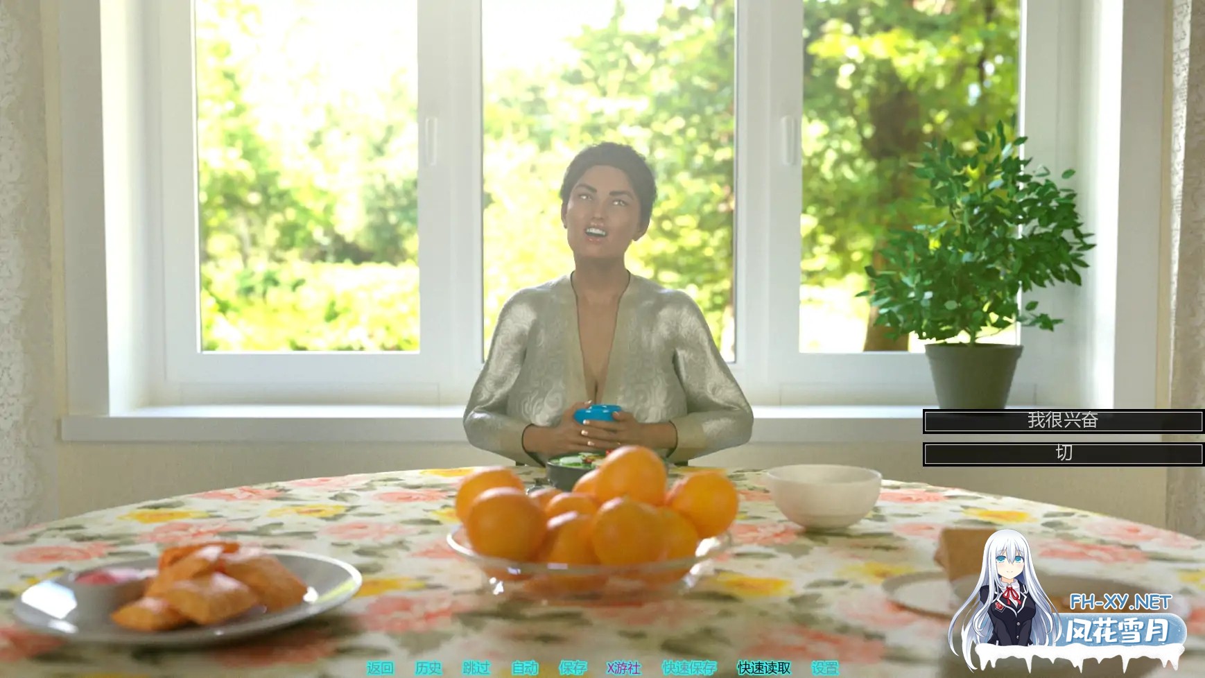 [SLG/AI汉化/3D/更新]银溪镇/Silver Creek[Ep.2][PC+安卓/5.26G]-3.jpg