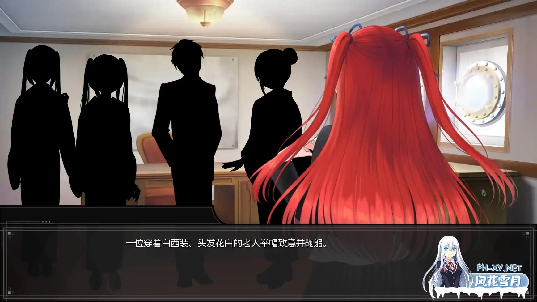 [SLG/AI汉化/2D/更新]心缚深渊:梦魇/Heartsworn Abyss: NighTmaRes[Ver0.56][PC+安卓/4.51G]-2.jpg