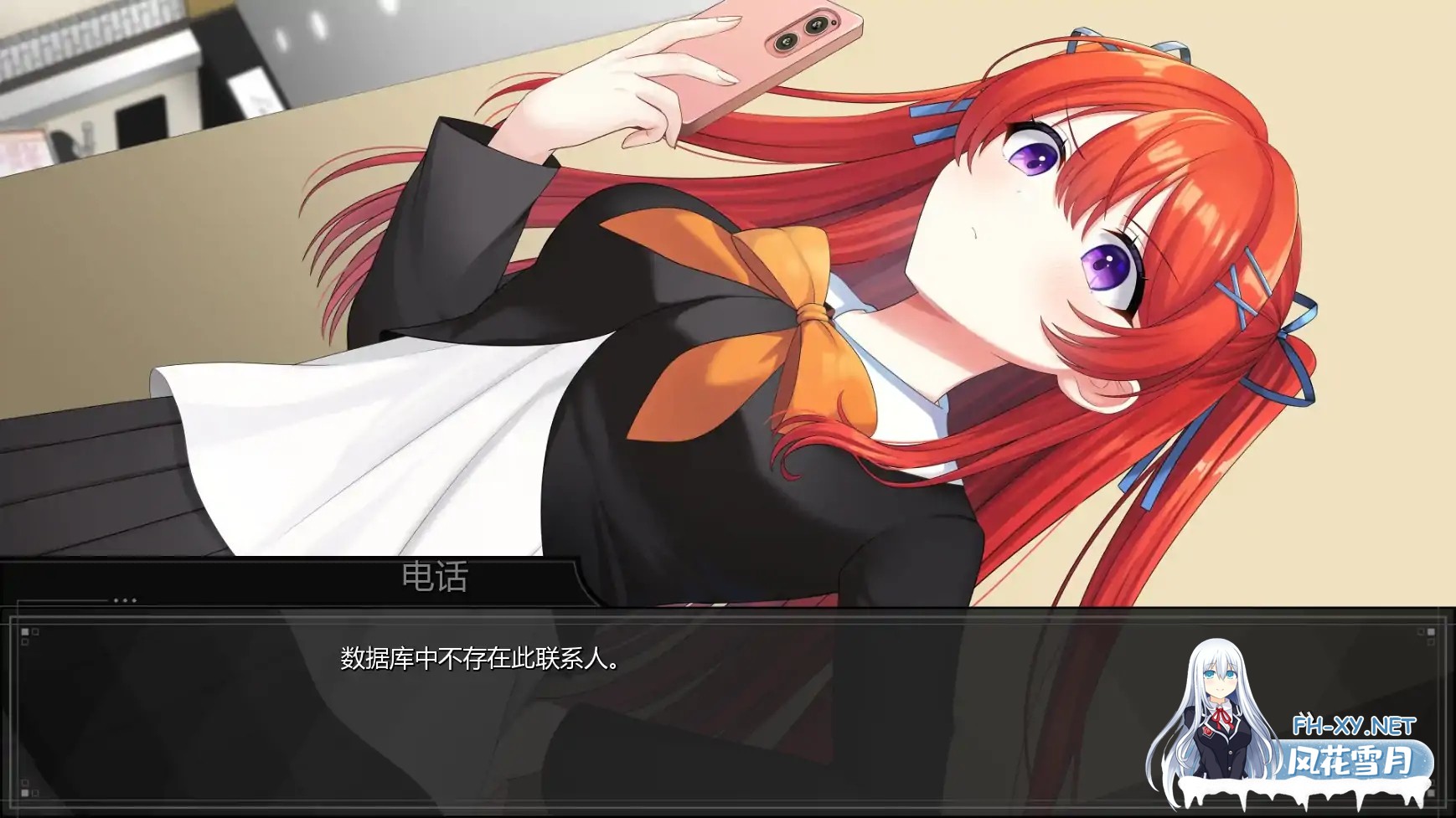 [SLG/AI汉化/2D/更新]心缚深渊:梦魇/Heartsworn Abyss: NighTmaRes[Ver0.56][PC+安卓/4.51G]-4.jpg