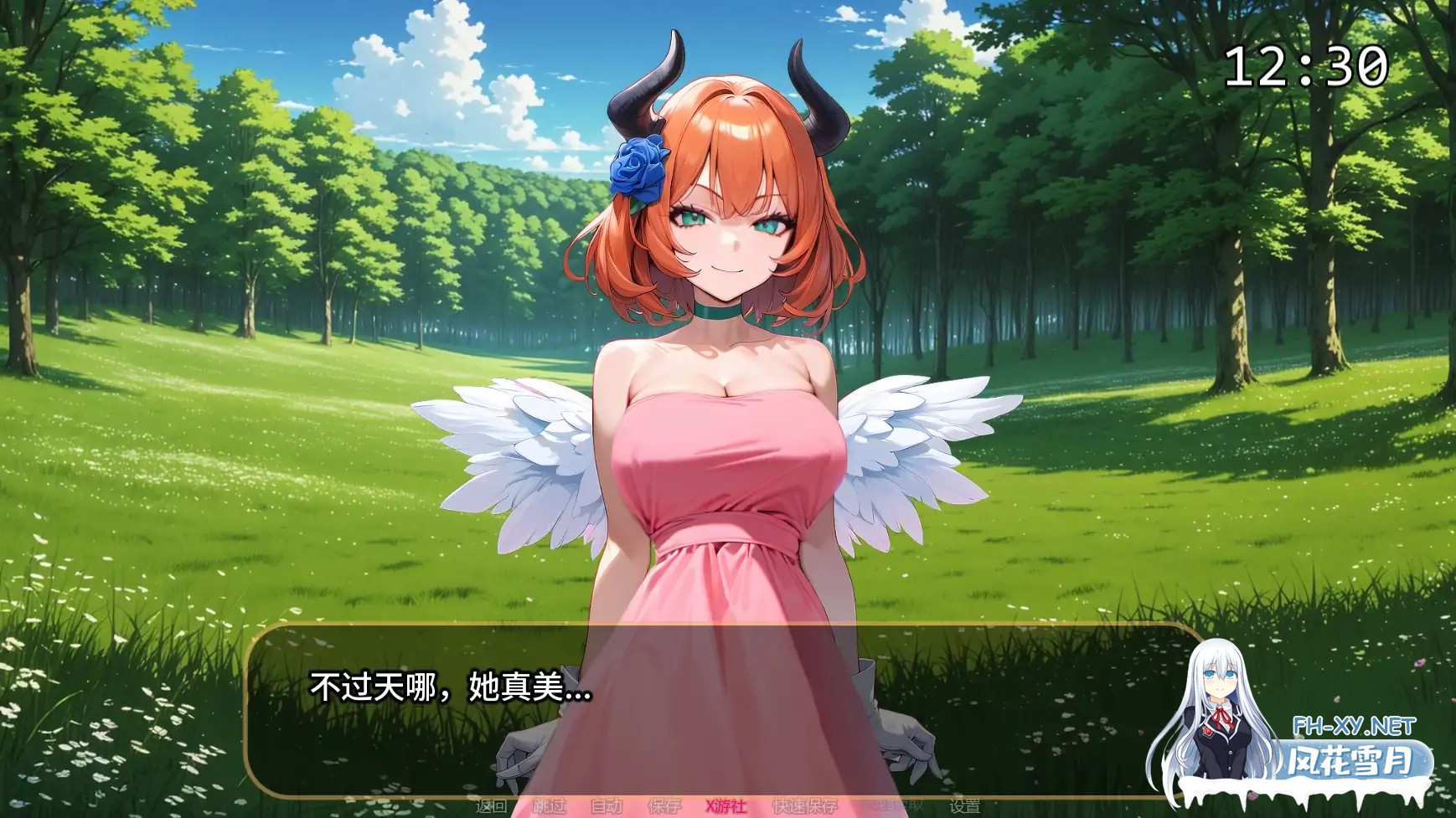 [SLG/AI汉化/AI作画/2D/巨乳/更新]橙色粉碎/Orange Smash [Ver0.6.2 Public][PC/800M]-6.jpg