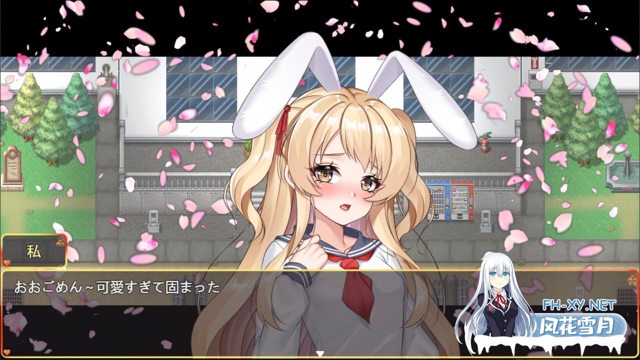 [RPG] STEAM官方中文[简+繁]  宠物沟通师    The Pet Whisperer  純愛! 乱交! 桜シーズン物語[800M]-2.jpg