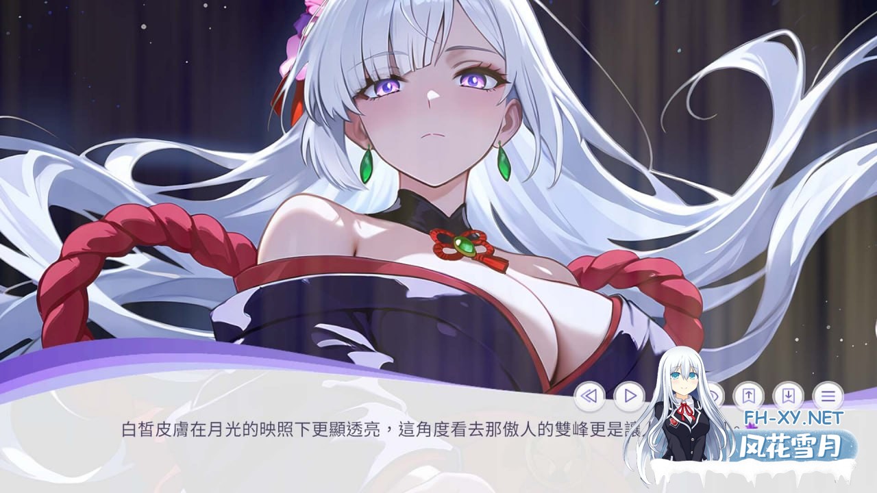 [SLG] STEAM官方中文[简+繁]  孕与神意[2G]-2.jpg