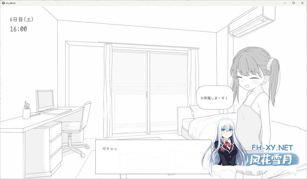 [SLG/AI汉化/触摸/萝莉/2D/雌小鬼/更新][RJ01458905/エロフラ部社团]与邻居家的小鬼共同度过的30天/近所のメスガキとの30日間[Ver1.0.1 正式版+自带自由...-2.jpg