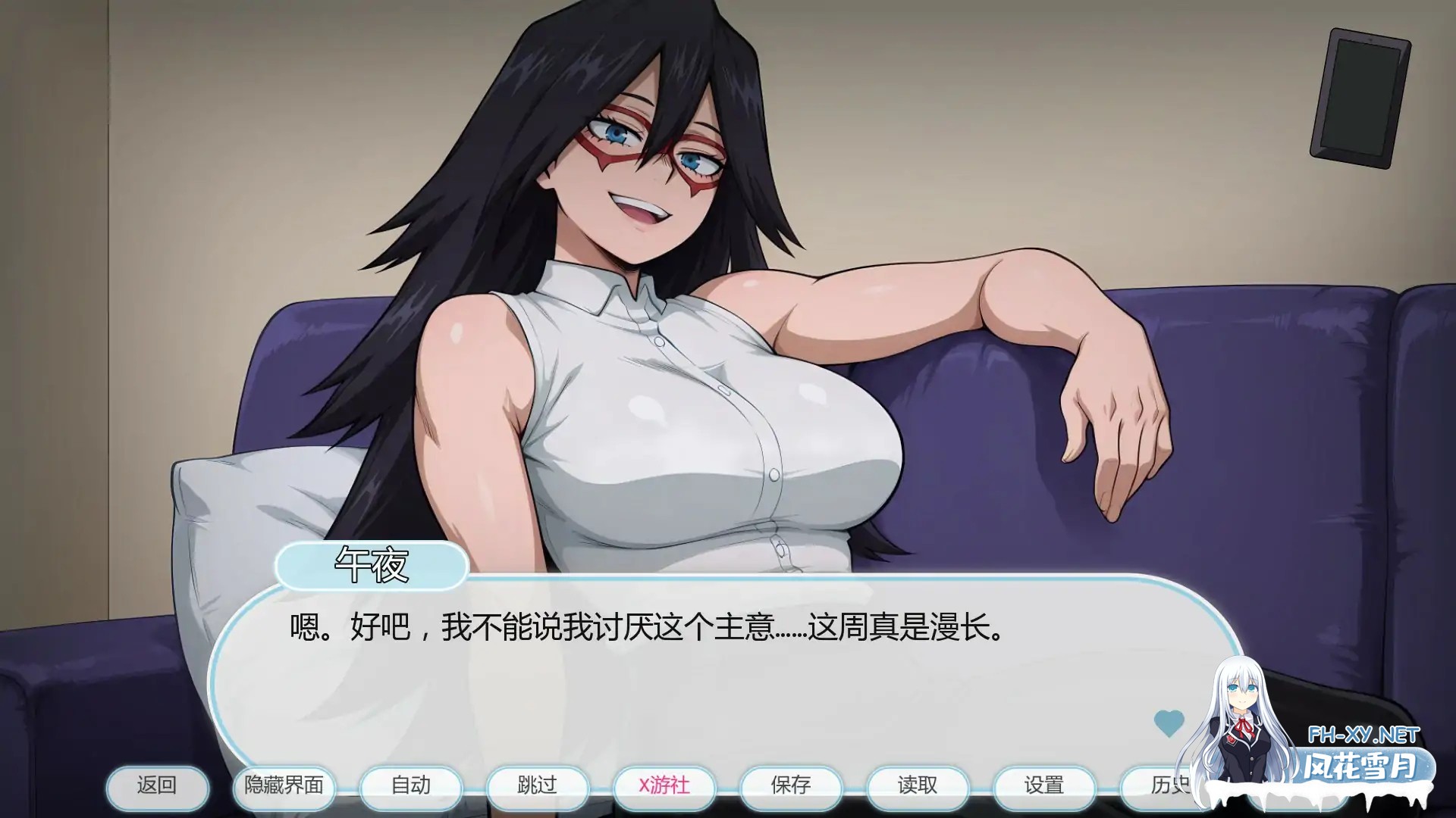 [SLG/AI汉化/2D/口交/巨乳]我的淫荡疗法/My Lewd Therapy[Ver0.5][PC+安卓/0.34G]-3.jpg
