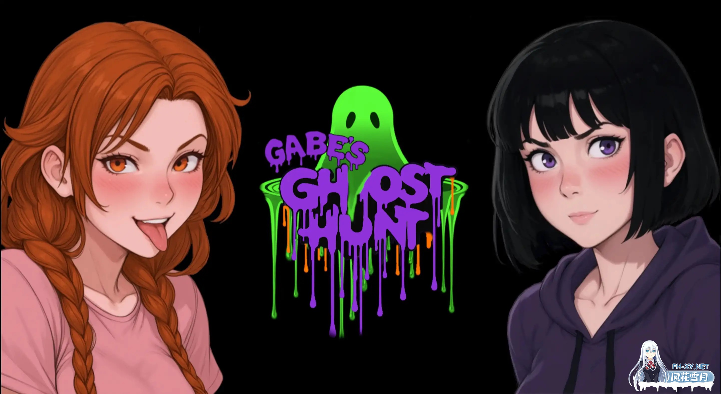 [SLG/AI汉化/巨乳/AI作画/2D]盖布的幽灵狩猎/Gabe's Ghost Hunt[Ver0.15][PC+安卓/0.26G]-3.jpg