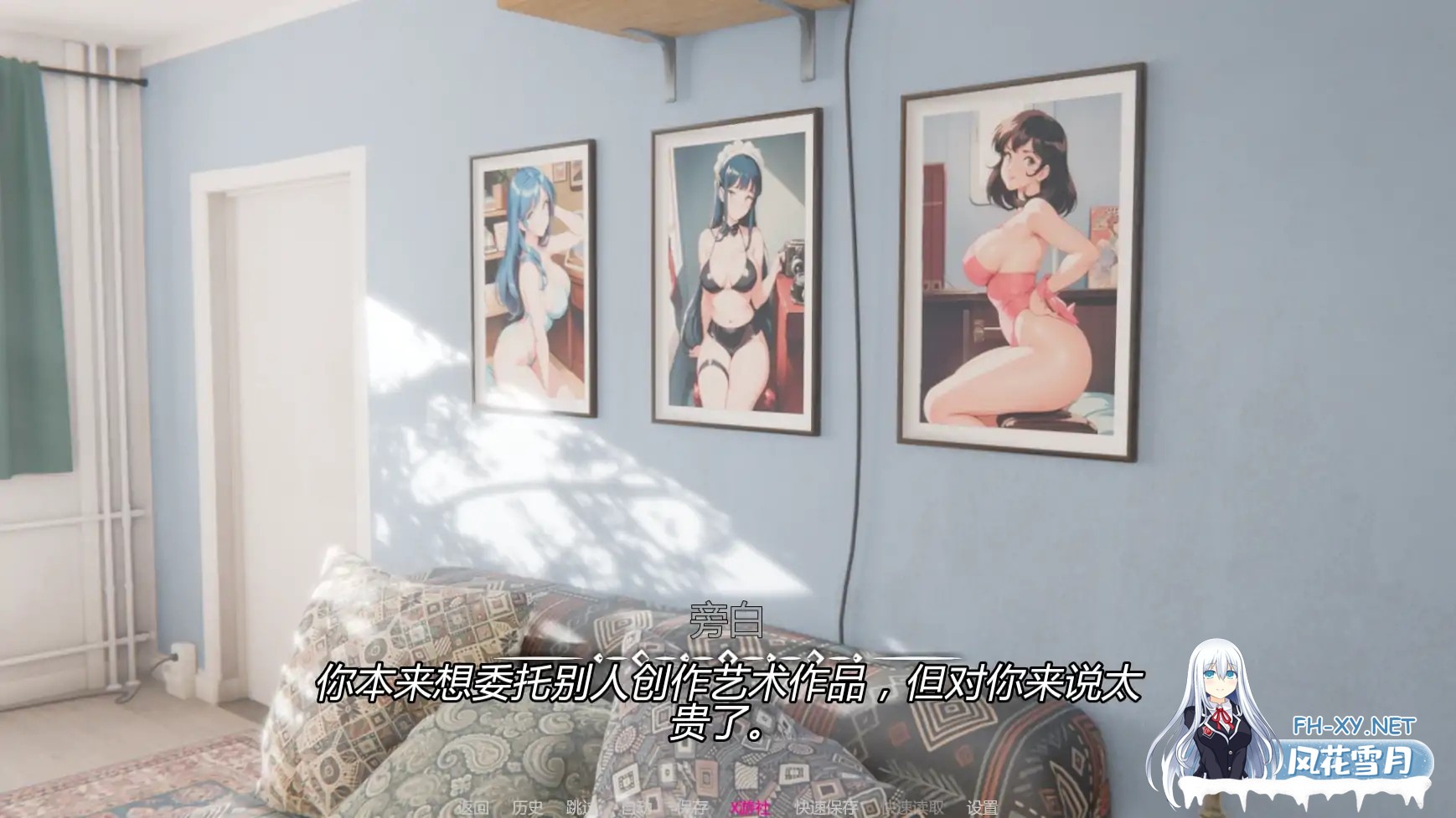 [SLG/AI汉化/3D/动态/更新]我的女孩喜欢手铐/My Girl Loves Handcuffs[Ver0.2][PC+安卓/700M]-4.jpg