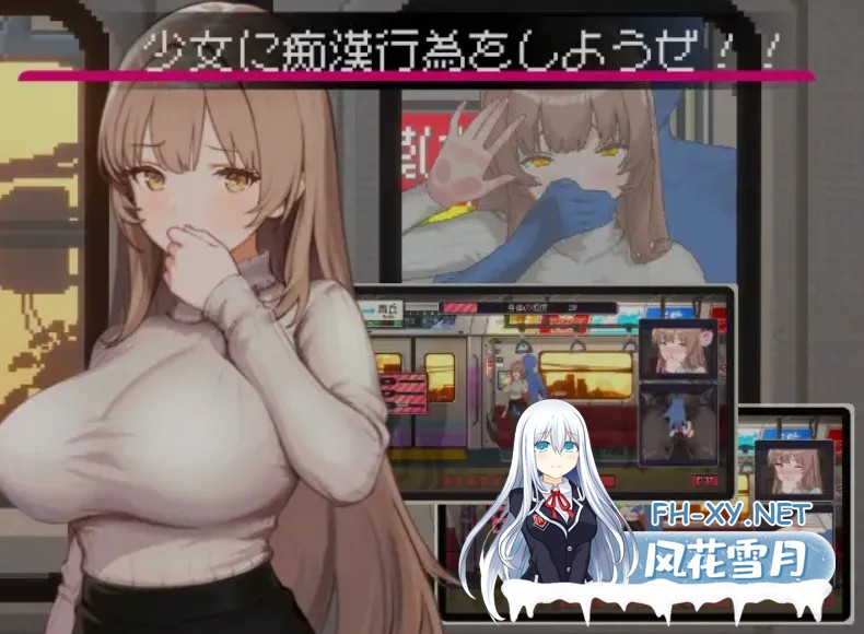 [日式SLG/中文/全动态] 清洁工传说 清掃員伝説 Ver1.05 DL官方中文版 [700M/更新/全CV]-2.jpg