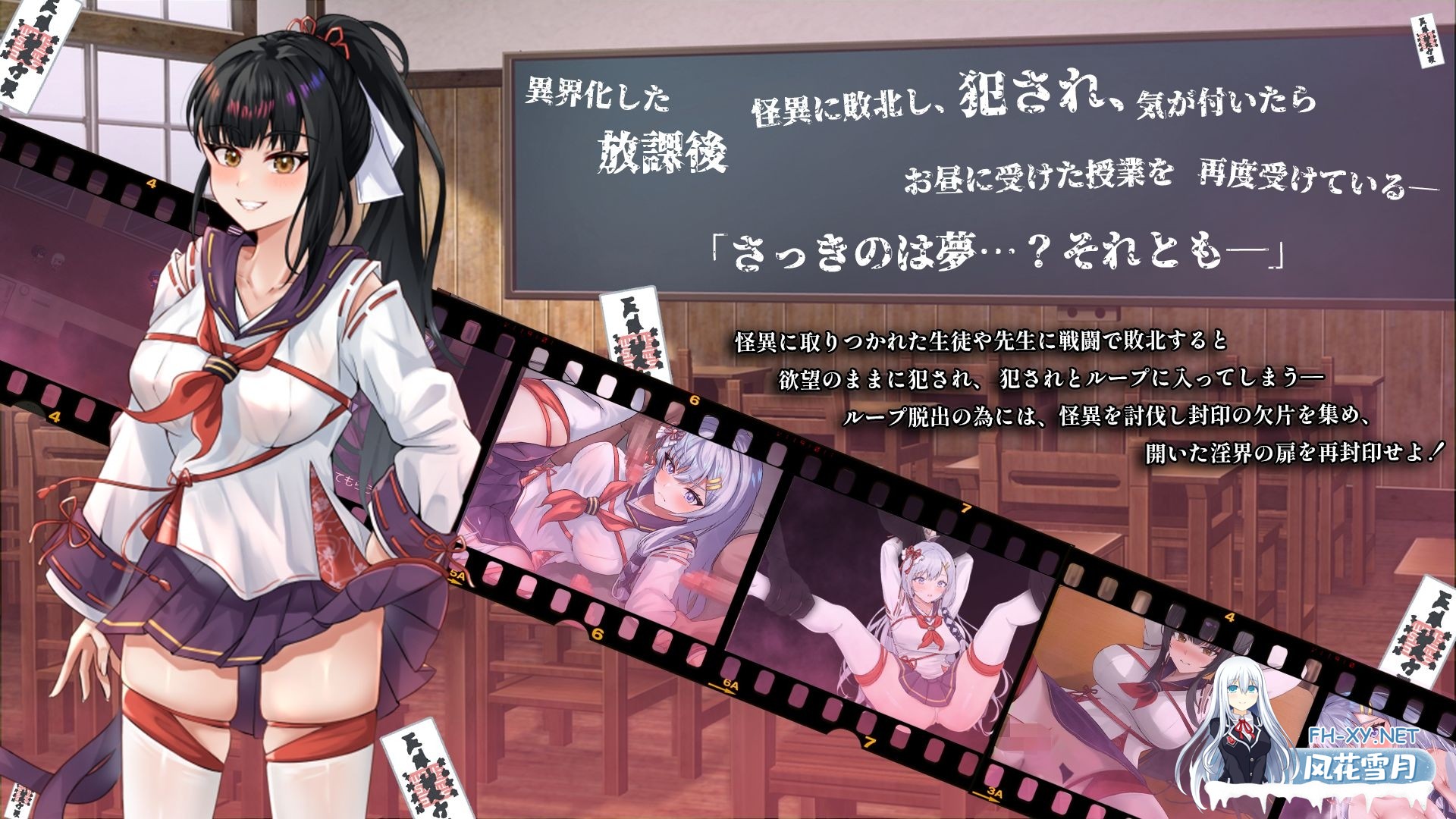 [爆款RPG/汉化]七月的牢笼，甜蜜低语。 七月の檻は、甘く囁く。Ver1.05 AI汉化版[PC/2.3G]-3.jpg