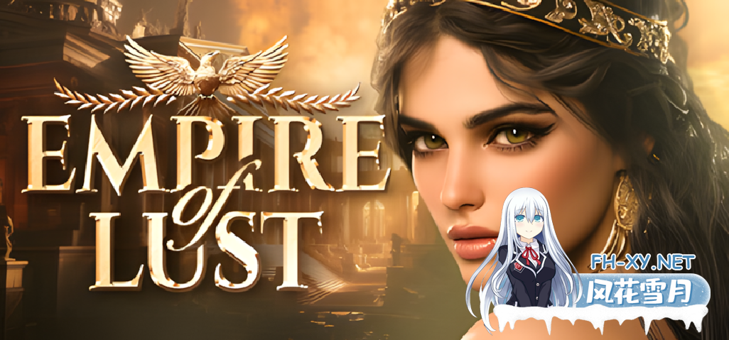 [亚洲SLG/官中/后宫/3D/PC]欲望帝国 Empire of Lust 官方中文版[7.25G]-1.png