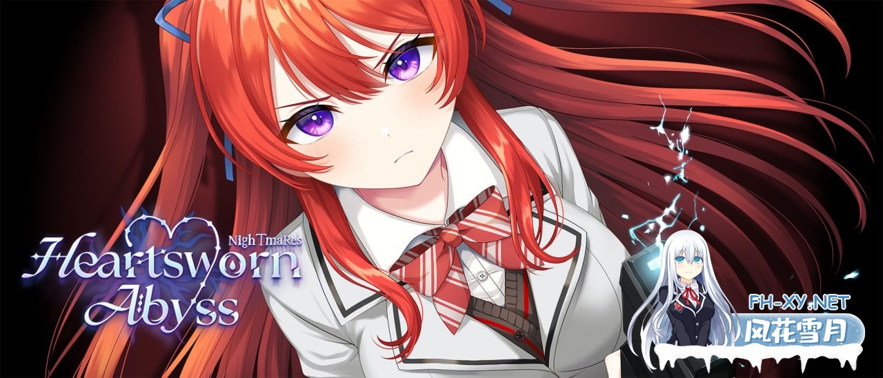 [SLG/PC/安卓]心缚深渊:梦魇   #Heartsworn Abyss: NighTmaRes v0.56 AI汉化版[3G]-2.jpg