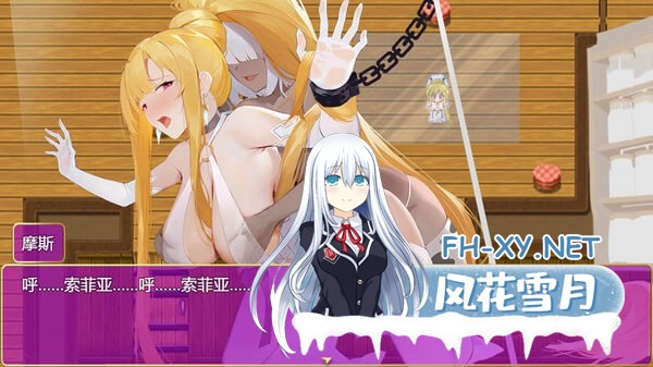 [RPG/PC]诅咒铠甲2 #Cursed Armor 2 v7.12 Patreon官方中文步兵版[4G]-3.jpg