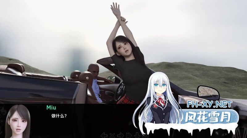 [SLG/PC]被恶魔宠爱   #Adored by the Devil v0.13 AI汉化版[7G]-2.jpg