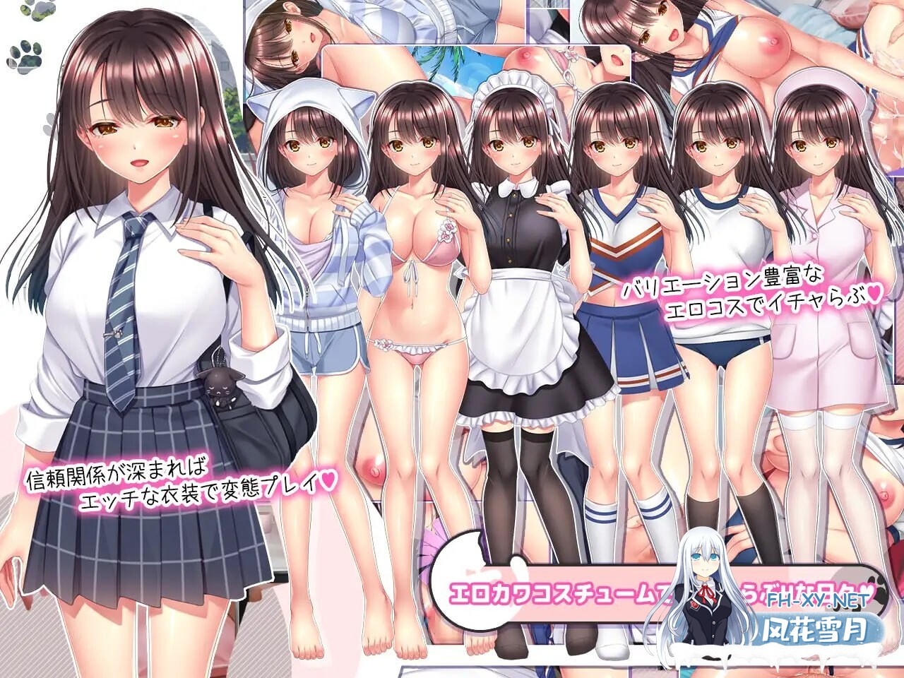 [SLG/汉化/精品/动态/DLC]野良猫少女との生活[全えっち解放DLC] v1.50 AI汉化版+DLC-3.jpg