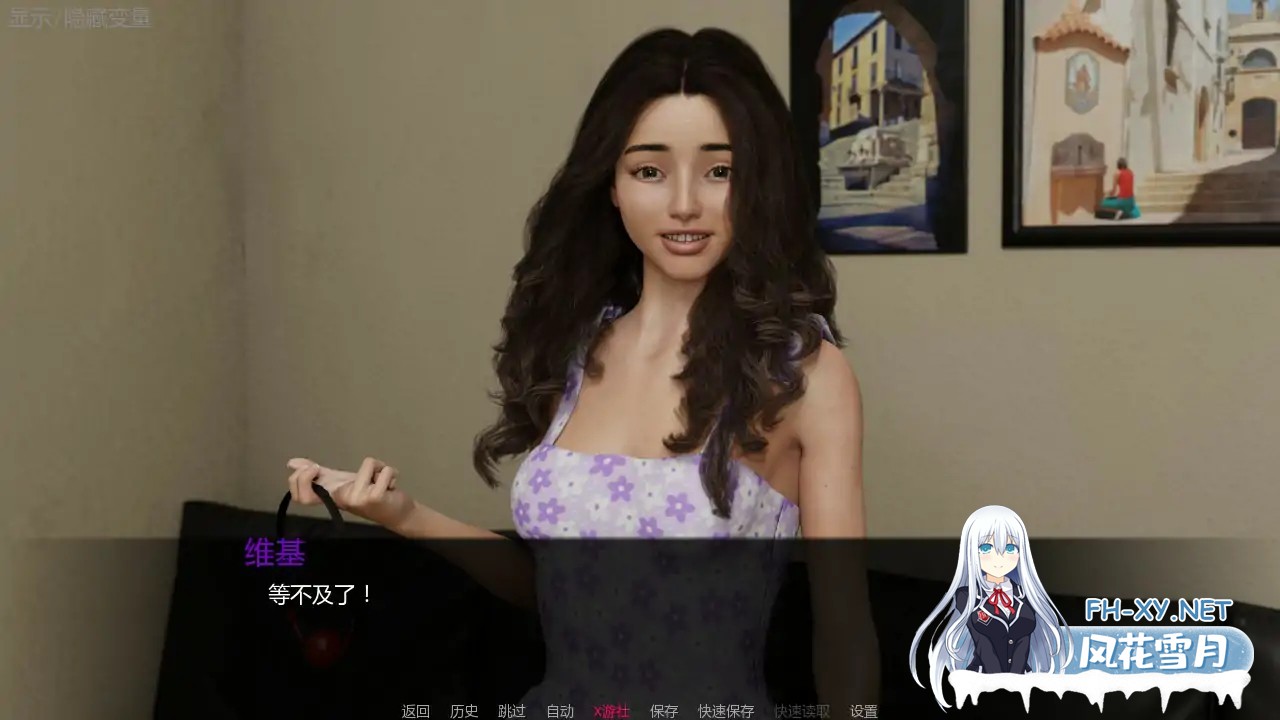 [SLG/AI汉化/2D/动态]蓝宝石项圈/The Sapphire Collar[Ver0.1][PC+安卓/1.9G]-5.jpg