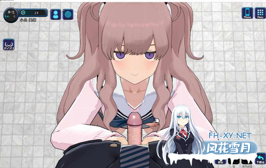 PC爆款[3D动态步兵催眠洗脑触摸互动SLG]女孩收藏家 ギャルズコレクタV1.07AI汉化+全CG存档+1.06步兵[3.2G]百度/迅雷/夸克/UC-6.png