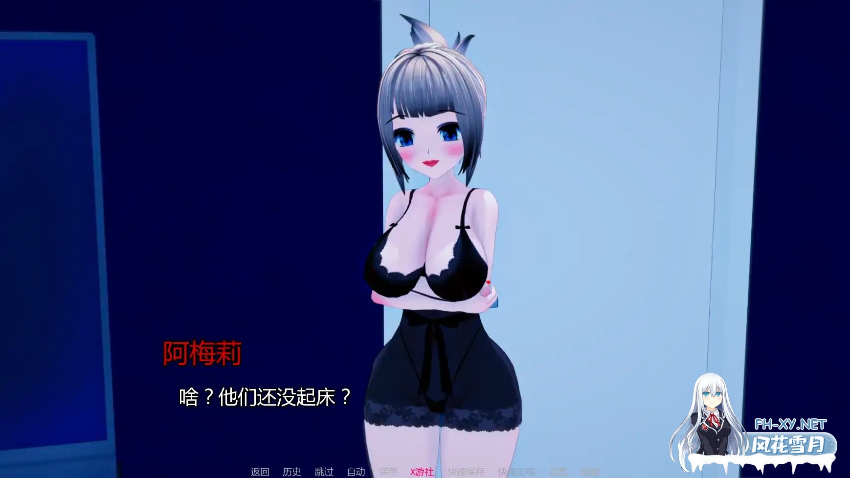 [SLG/AI汉化/3D/巨乳/更新]我们需要钱/We Need Money [Ver1.3] [PC+安卓/870M]-7.jpg