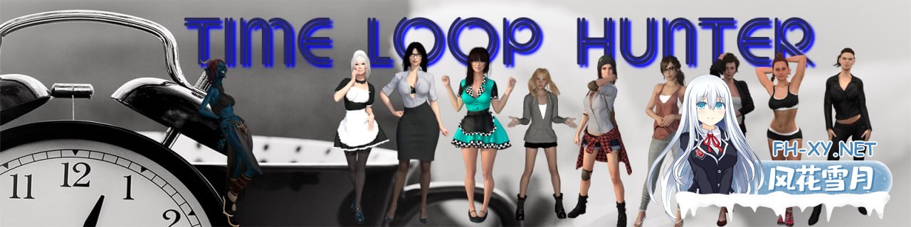 [SLG/PC]时间循环猎人  Time Loop Hunter AI汉化版[5G]-1.jpg