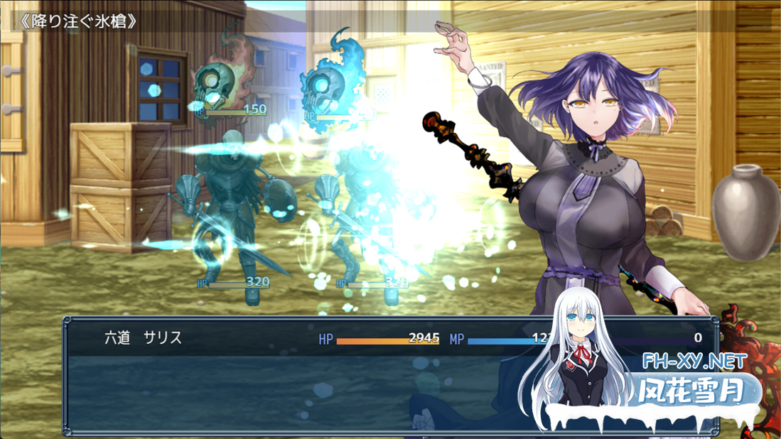 [日系RPG/官中/步兵/PC+安卓joi]操心的魔導具~強大美麗冒險者的末路 操心の魔導具 ～強く美しき冒険者の末路～ 官方中文版[1.09G]-2.png