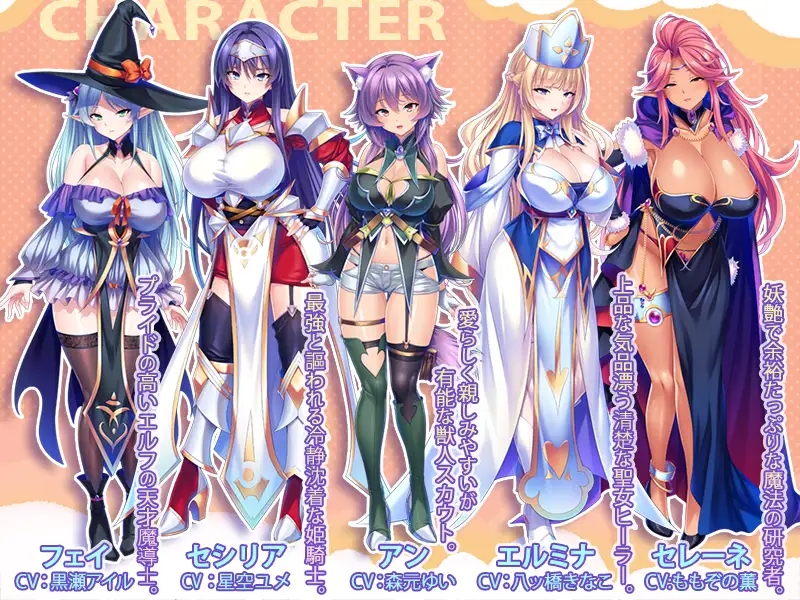 [ADV/官中/PC]靠辅助魔法建立的后宫无双生活 v1.1.8[1.6GB]-6.jpg