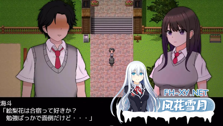 PC+安卓[解密逃脱恶堕NTR隐奸RPG]绘梨花的逃亡ERIKA's Runaway~内嵌AI汉化+全CG作弊码+攻略[3.5G]-7.png