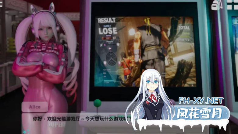 [SLG/中文/PC+安卓] 闪耀星路 Ver0.40 官方中文步兵版 [5G/更新]-2.png