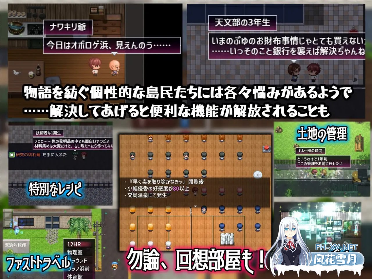 [RPG/PC]双性人公主格莉泽的肉棒自制记录 #ふたなり姫グリゼのおチンポ自制録 AI汉化版[3G]-3.jpg