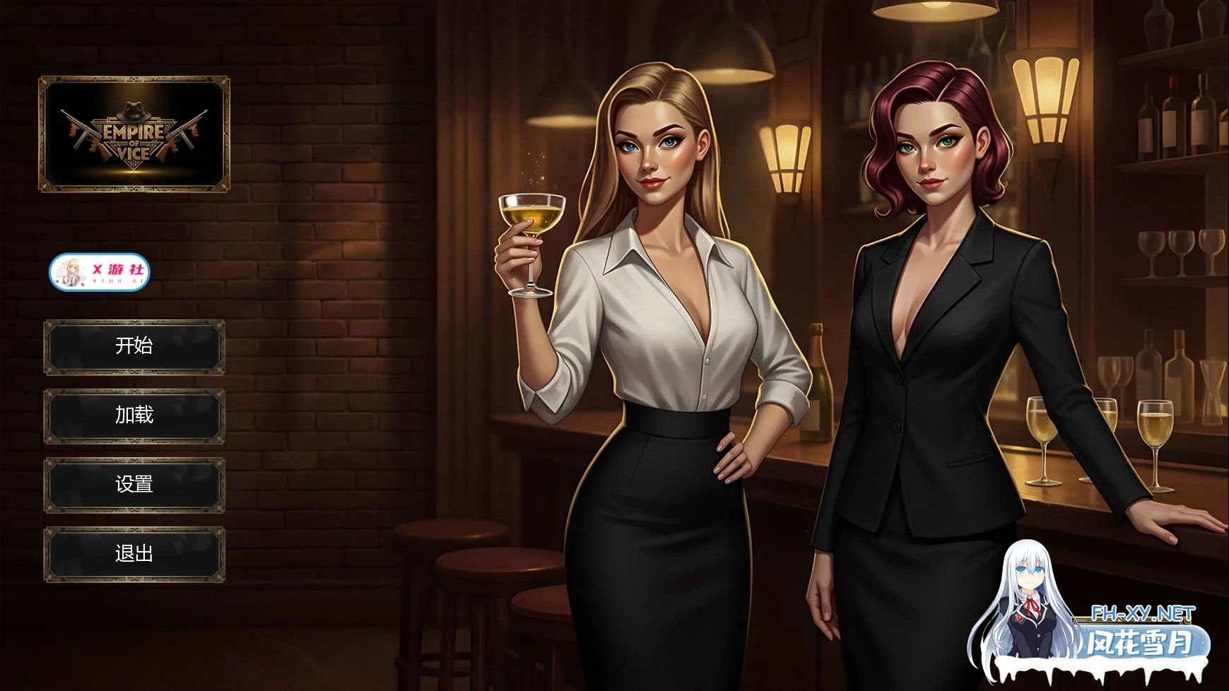 [PC][SLG/汉化/动态/]罪恶帝国/Empire of Vice Ver0.1 AI汉化 [1260.9MB]-1.jpg